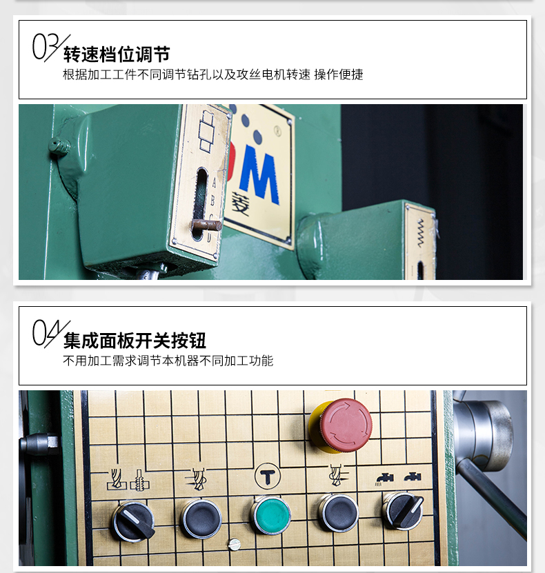 港澳宝奥苹果手机