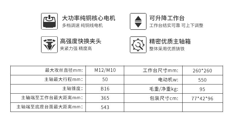 港澳宝奥苹果手机