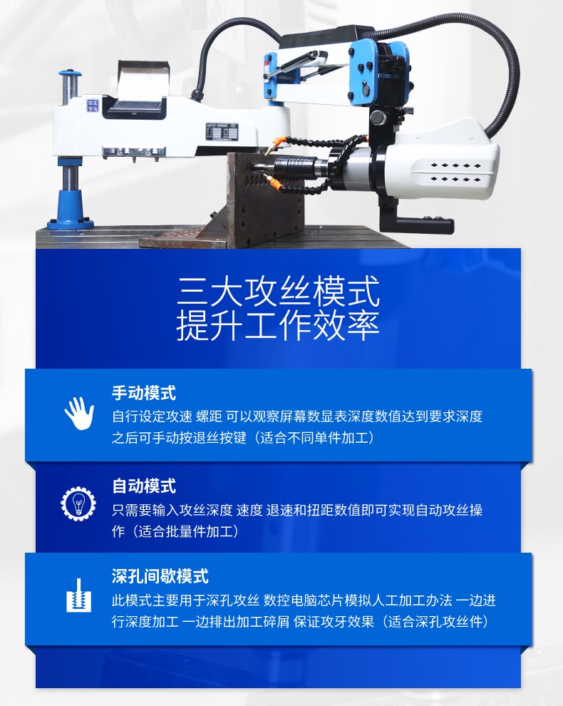 港澳宝奥苹果手机