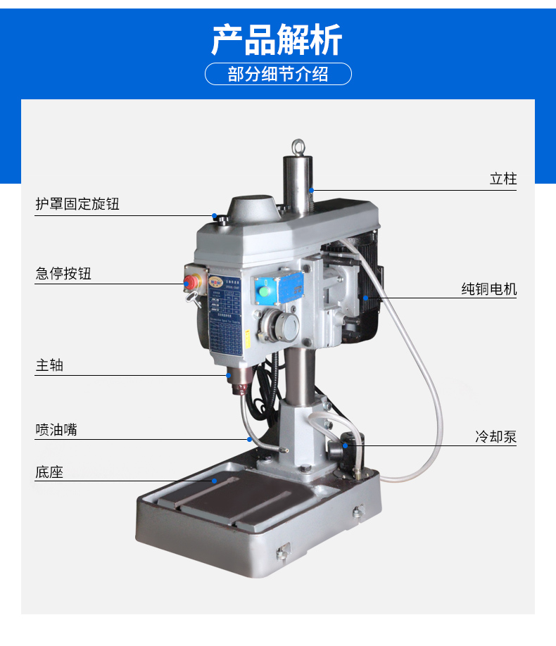 港澳宝奥苹果手机