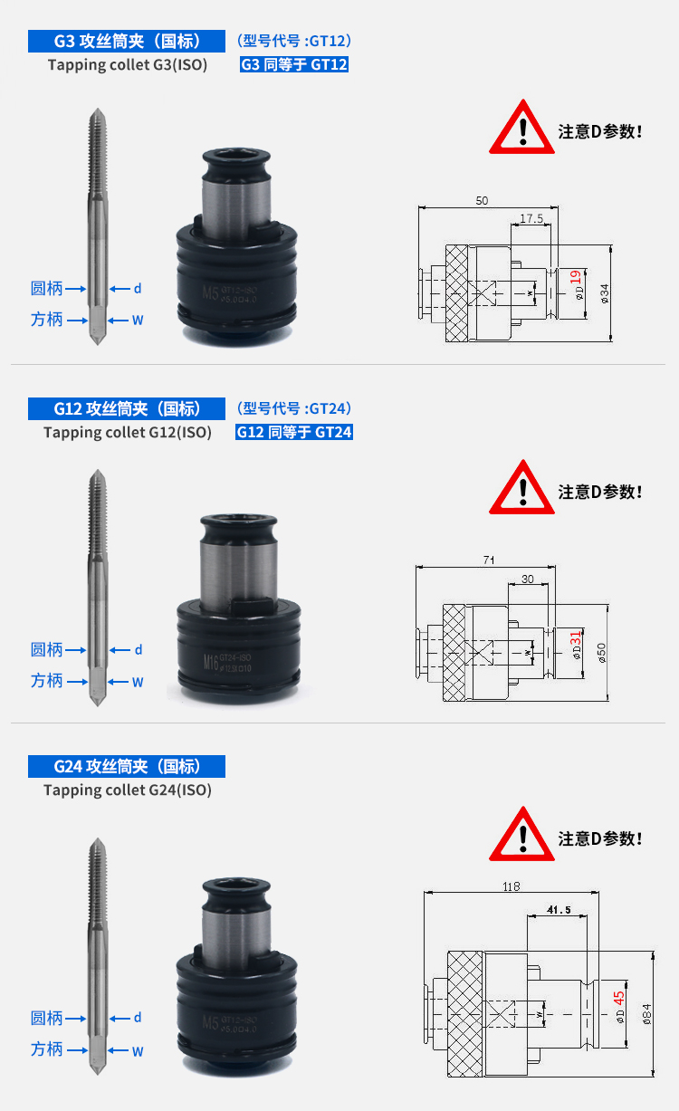 港澳宝奥苹果手机