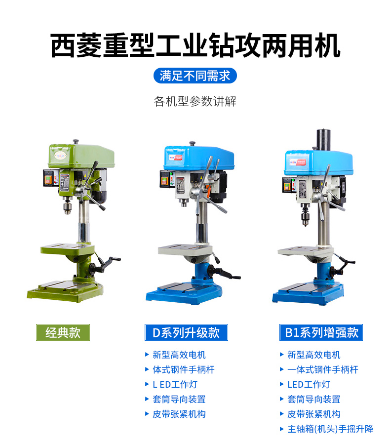 港澳宝奥苹果手机