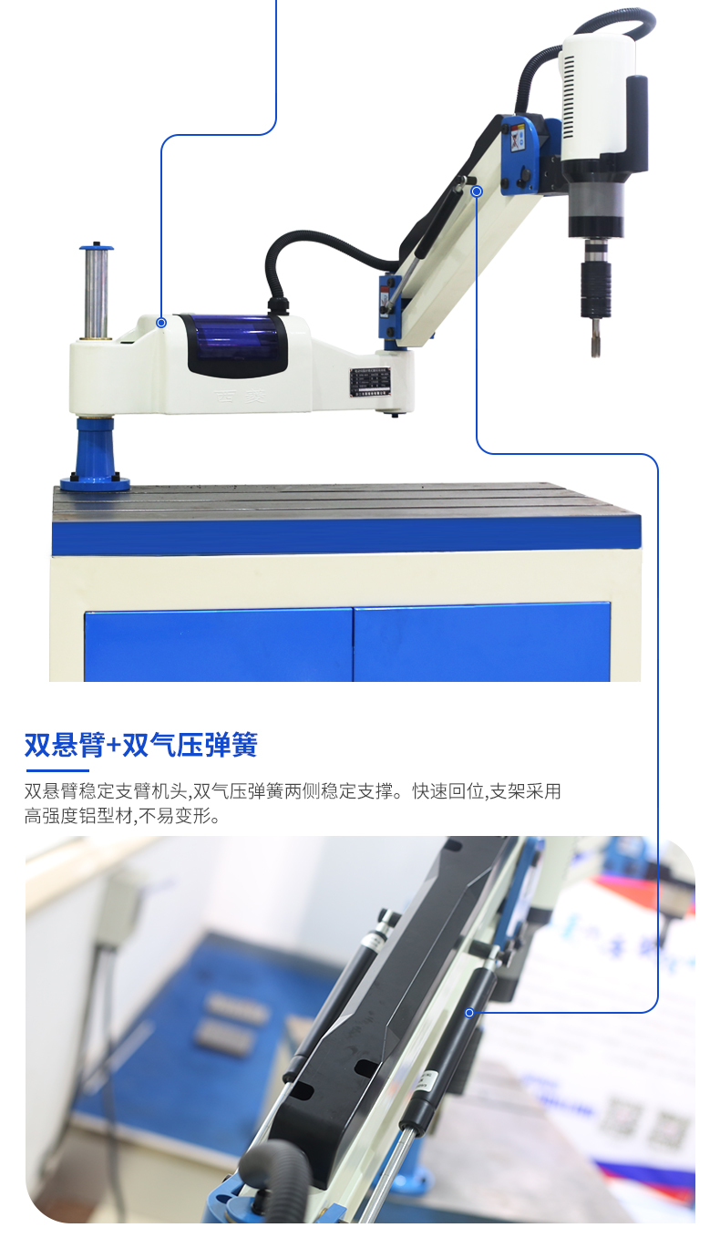 港澳宝奥苹果手机