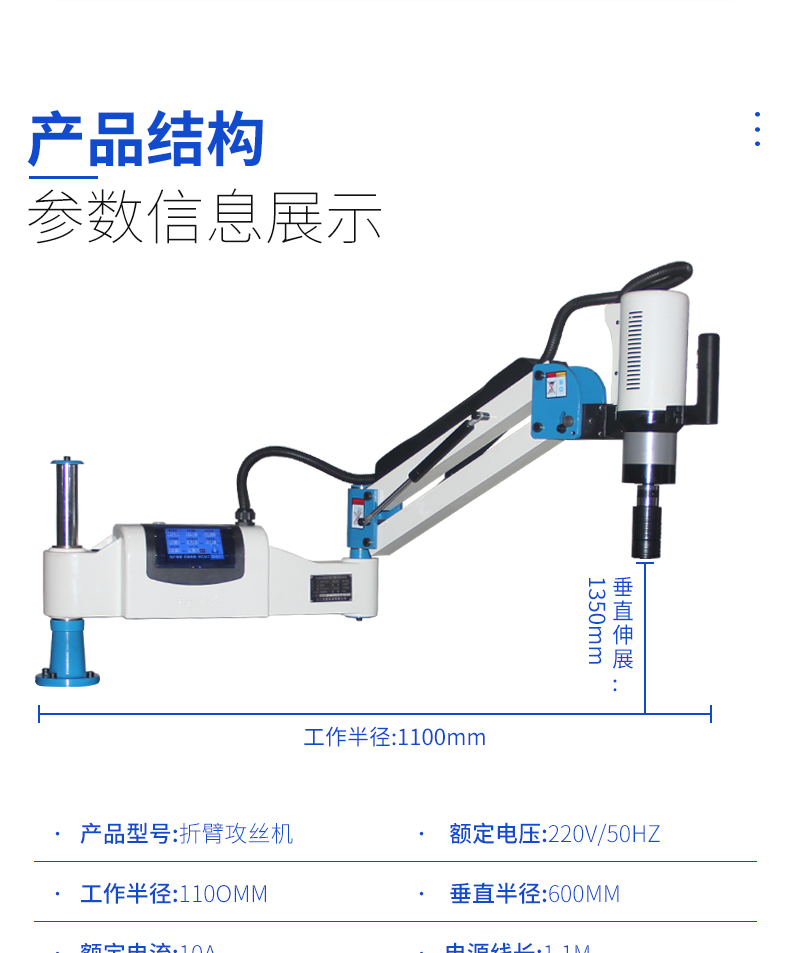 港澳宝奥苹果手机