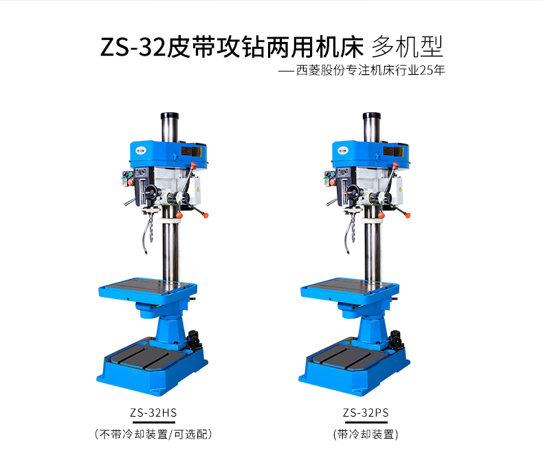 港澳宝奥苹果手机