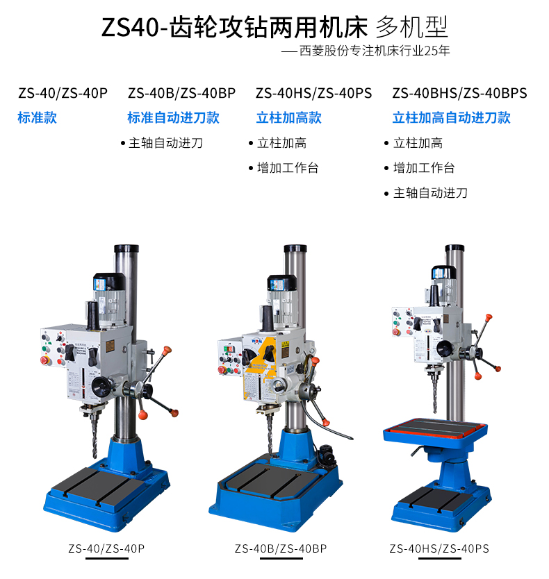 港澳宝奥苹果手机