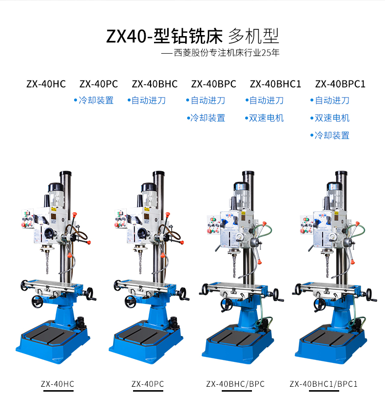 港澳宝奥苹果手机